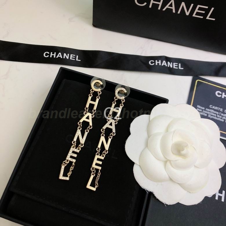 Chanel Earrings 1593